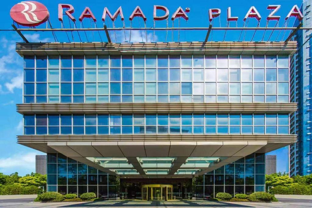 Ramada Plaza By Wyndham Hangzhou Riverside Εξωτερικό φωτογραφία